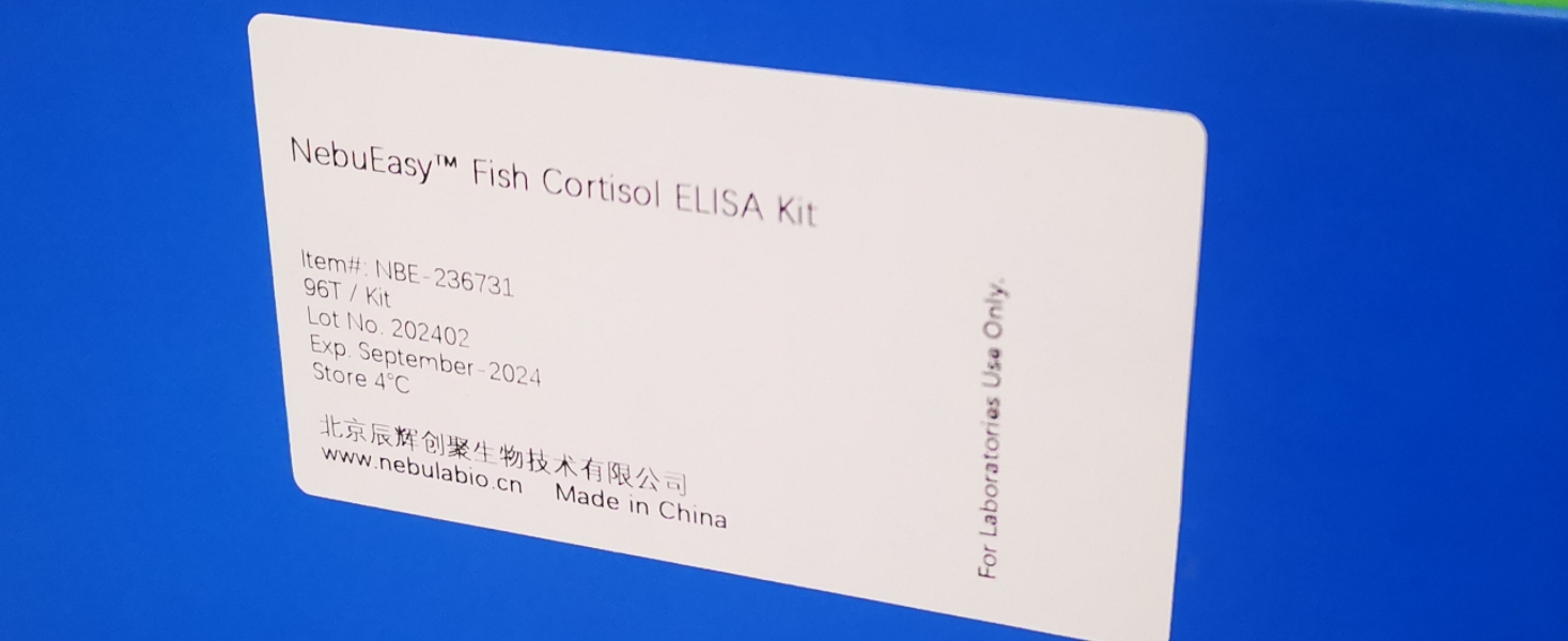 维百奥生物代理NebuEasy™全系列ELISA试剂盒