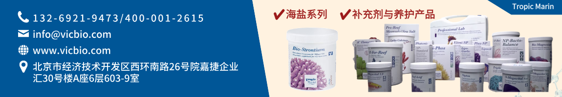 68870a602e179.png 451-TropicMarin页面.png