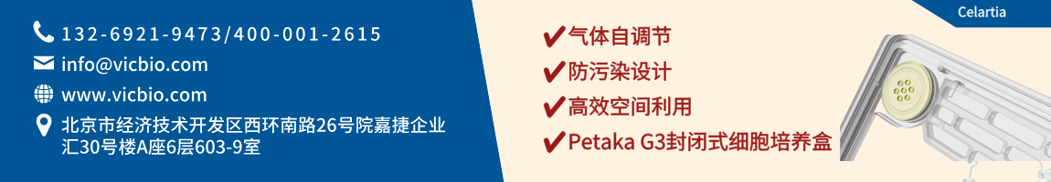 68872720e330f.png 454-Celartia页面.png