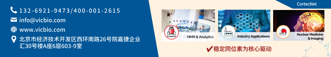 6888355b9caff.png CortecNet页面.png