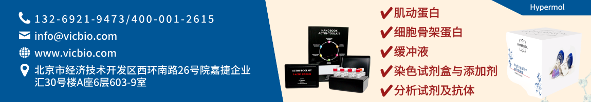 6888507e13dbc.png Hypermol页面.png