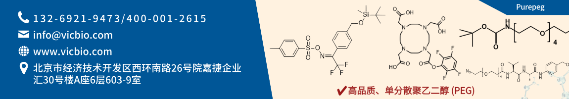 68897cd5774d6.png Purepeg页面.png