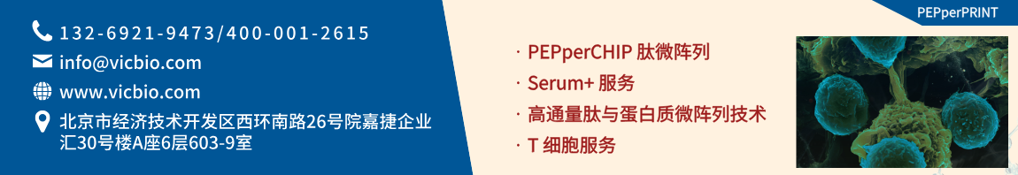 68b64ec0c1282.png PEPperPRINT页面.png