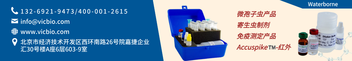 68c22d89204ba.png Waterborne页面.png