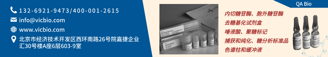 68c39aa4ad884.png QABio页面.png