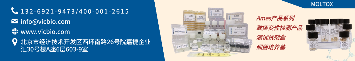 68c3ddd99c4f3.png MOLTOX页面.png