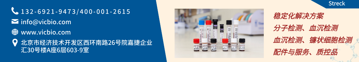 68d263884cc3f.png Streck页面.png