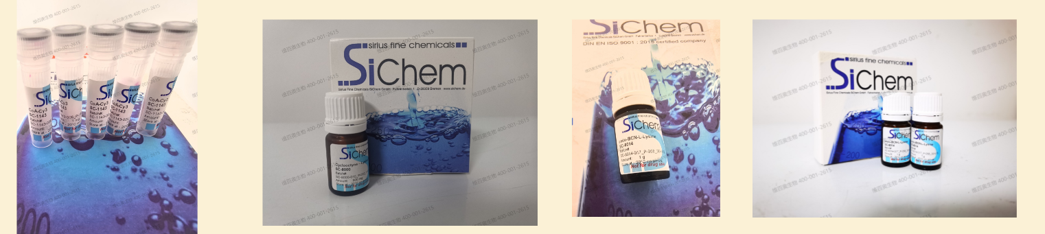 693f4ae2968ce.png 副本_副本_仪器页面.png