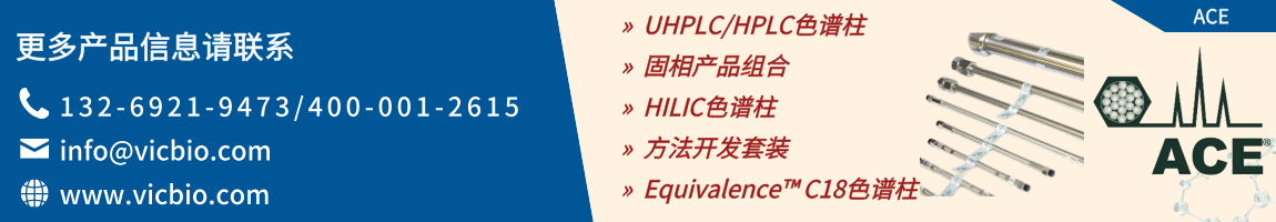 69a7c8d05abfb.png ACE页面.png