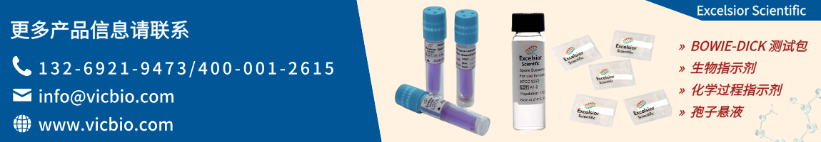 69a7d38d1ba2f.png ExcelsiorScientific页面.png