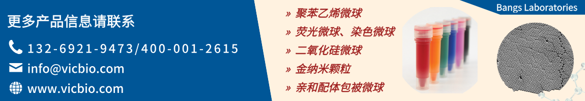 69a7d570eef7b.png BangsLaboratories页面.png