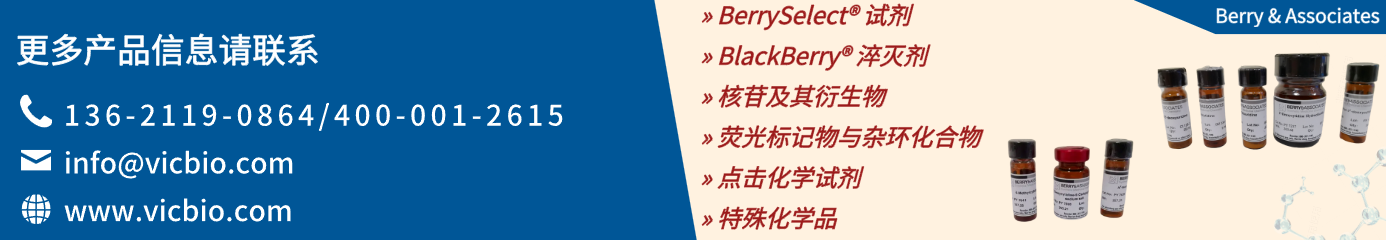 Berry & Associates Berry & Associates