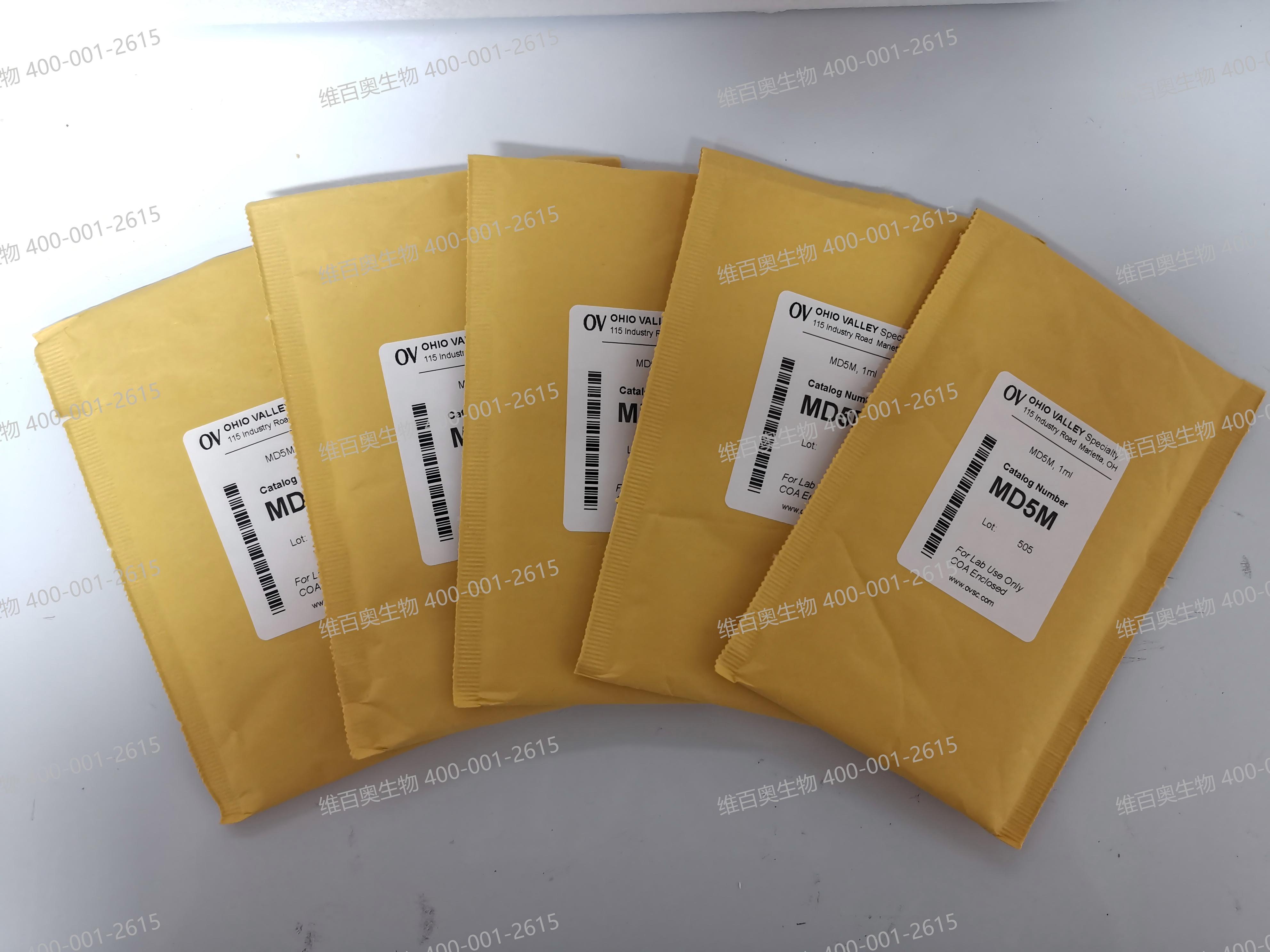 Ohio Linear Methyl Siloxanes