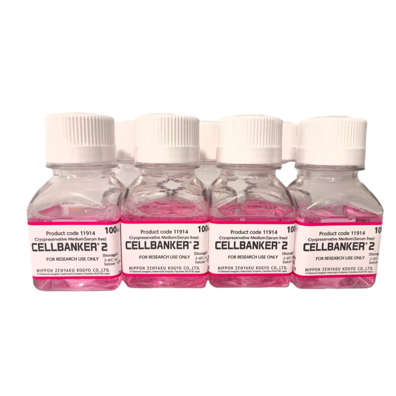 维百奥生物现货销售Zenogen CELLBANKER 2细胞冻存液 | 11914