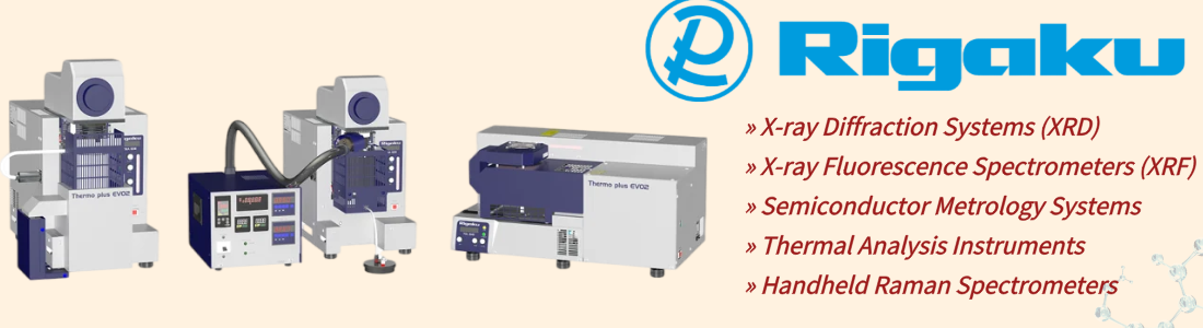 Rigaku Reagents