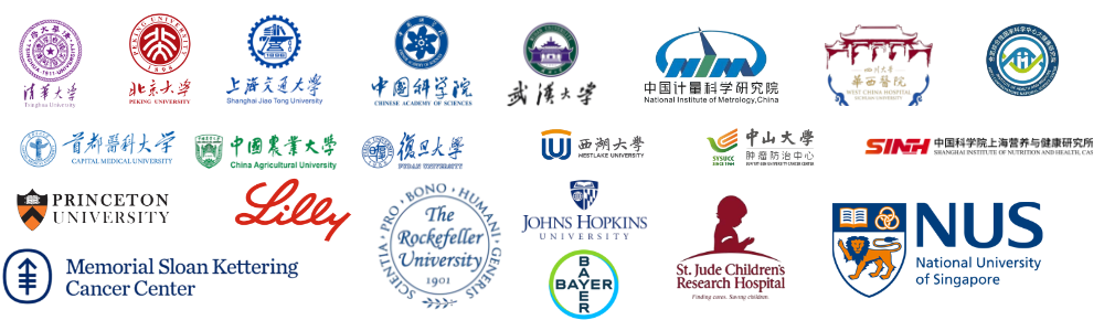 合作客户国内外部分.png