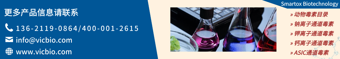Smartox Biotechnology